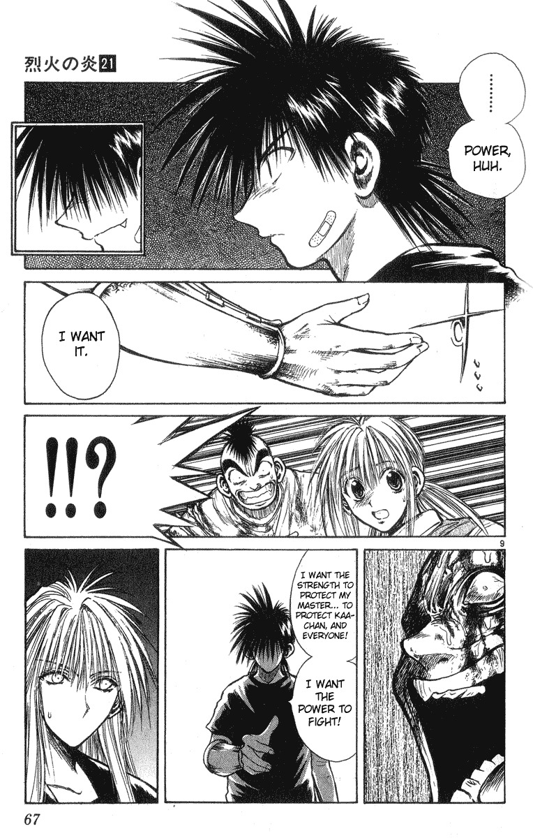 Flame of Recca Chapter 201 page 9 - Chapter 201: The Being of Power
