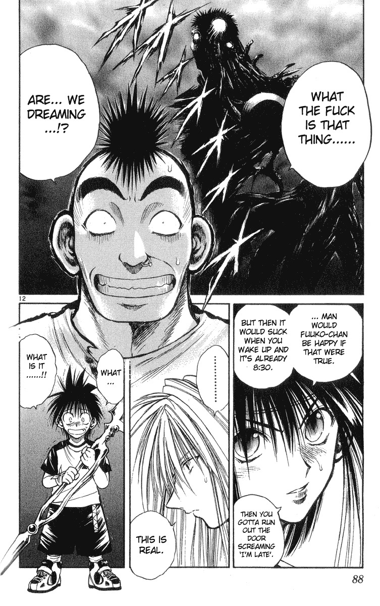 Flame of Recca Chapter 202 page 12 - Chapter 202: The Worst Contact