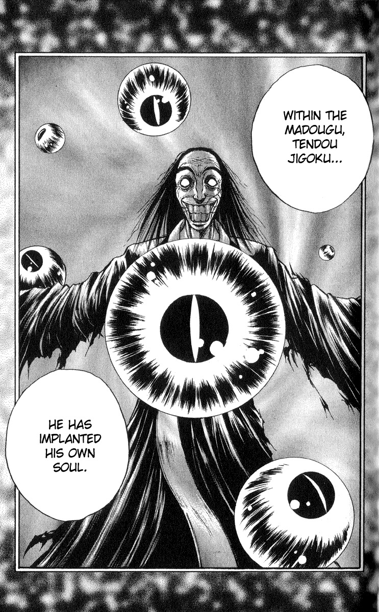Flame of Recca Chapter 202 page 15 - Chapter 202: The Worst Contact