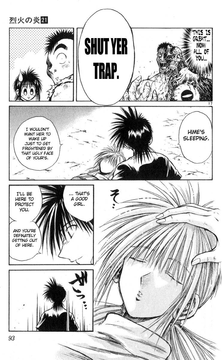 Flame of Recca Chapter 202 page 17 - Chapter 202: The Worst Contact