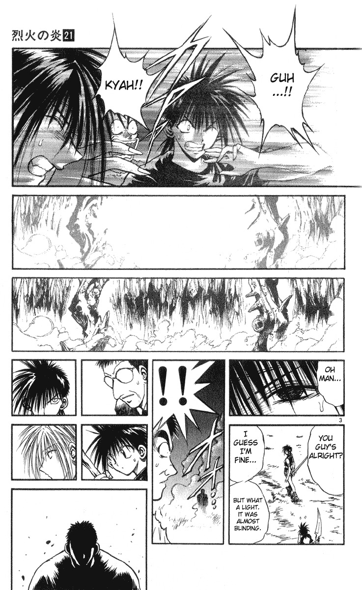 Flame of Recca Chapter 202 page 3 - Chapter 202: The Worst Contact