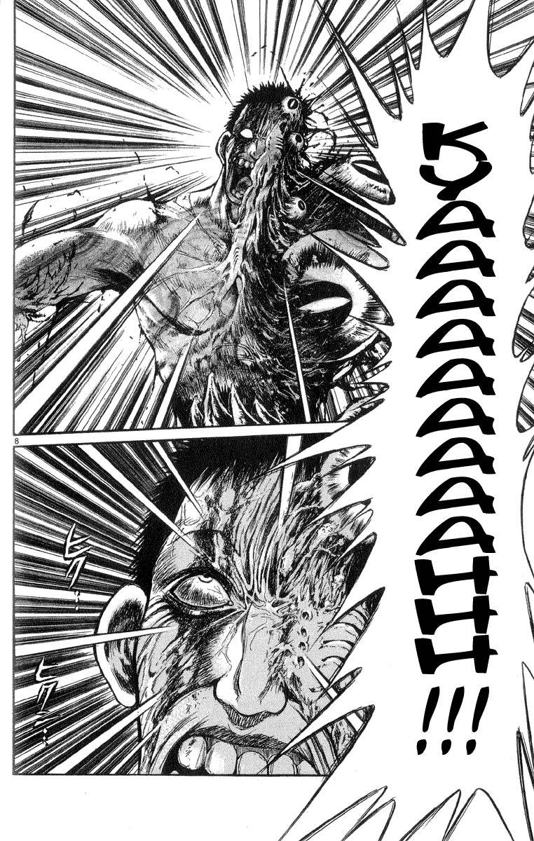 Flame of Recca Chapter 202 page 8 - Chapter 202: The Worst Contact