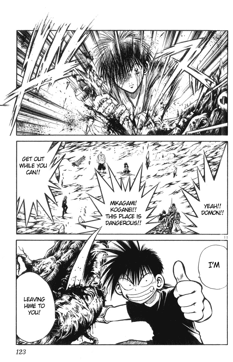 Flame of Recca Chapter 204 page 11 - Chapter 204: Hisui's Determination