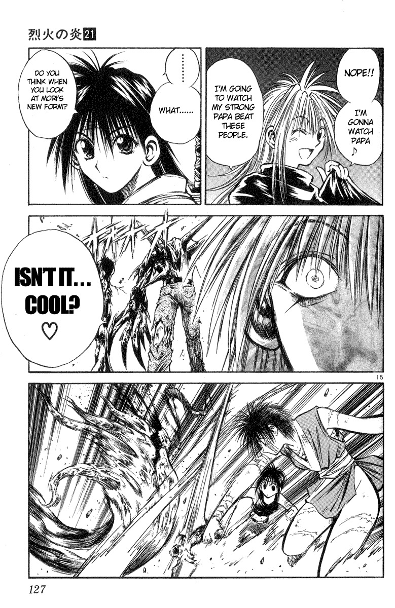 Flame of Recca Chapter 204 page 15 - Chapter 204: Hisui's Determination