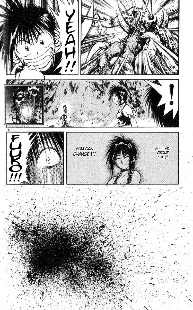 Flame of Recca Chapter 204 page 18 - Chapter 204: Hisui's Determination