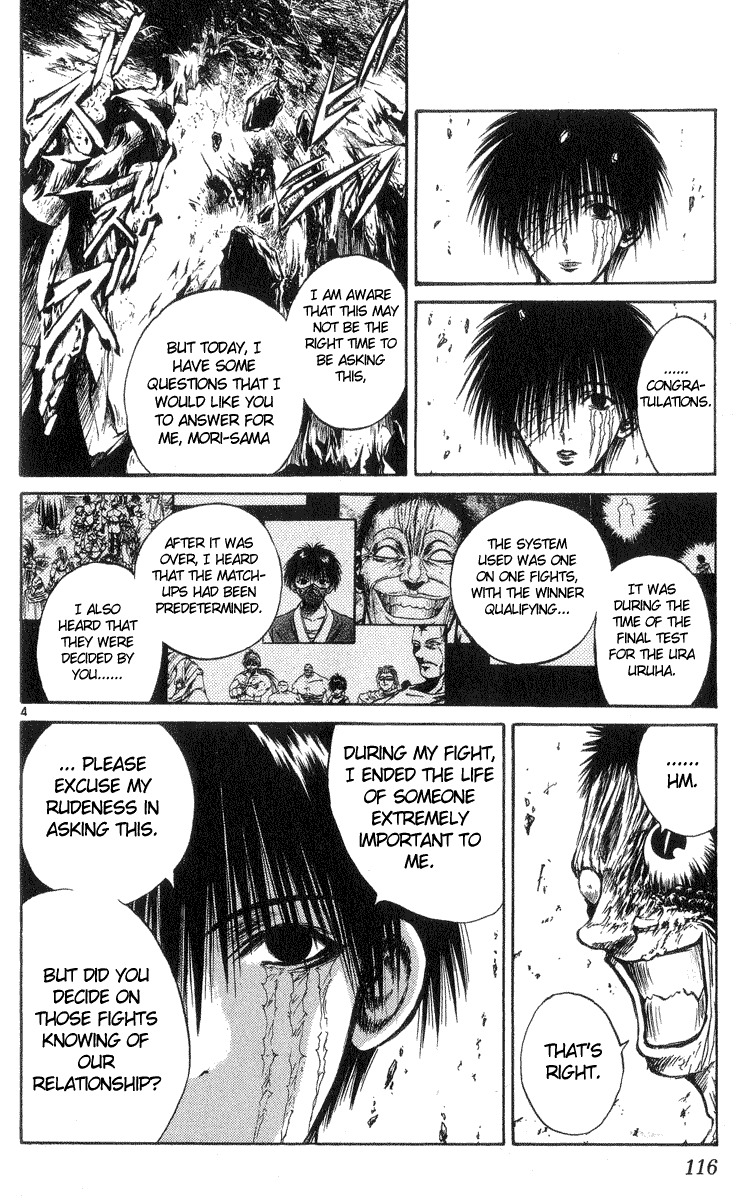 Flame of Recca Chapter 204 page 4 - Chapter 204: Hisui's Determination
