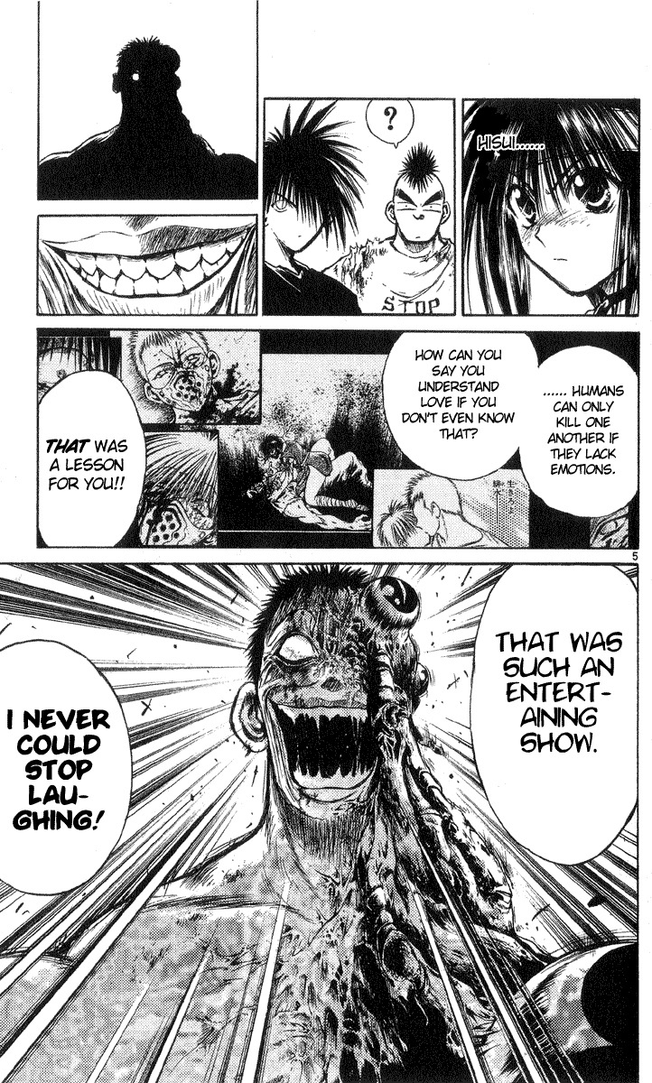 Flame of Recca Chapter 204 page 5 - Chapter 204: Hisui's Determination