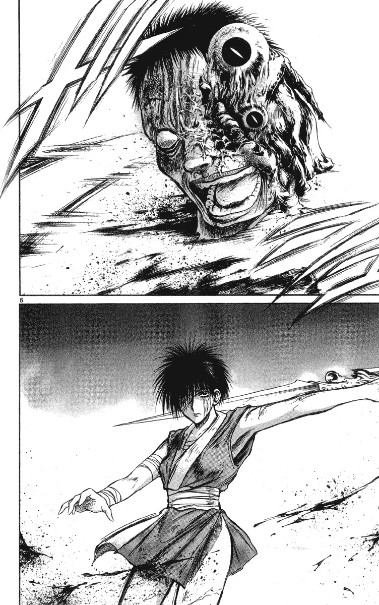 Flame of Recca Chapter 204 page 6 - Chapter 204: Hisui's Determination