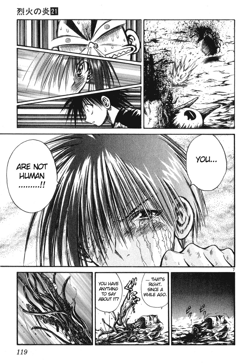 Flame of Recca Chapter 204 page 7 - Chapter 204: Hisui's Determination