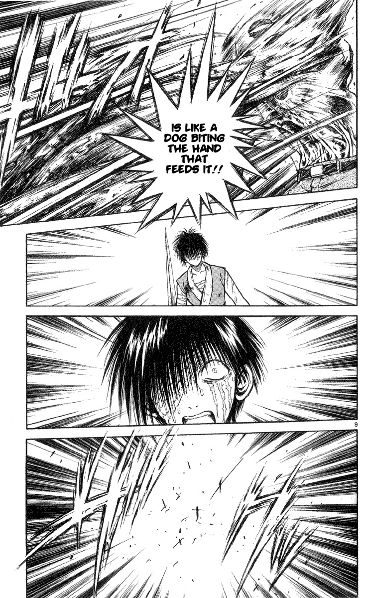 Flame of Recca Chapter 204 page 9 - Chapter 204: Hisui's Determination