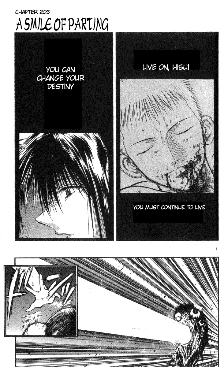 Flame of Recca Chapter 205 page 1 - Chapter 205: A Smile of Parting