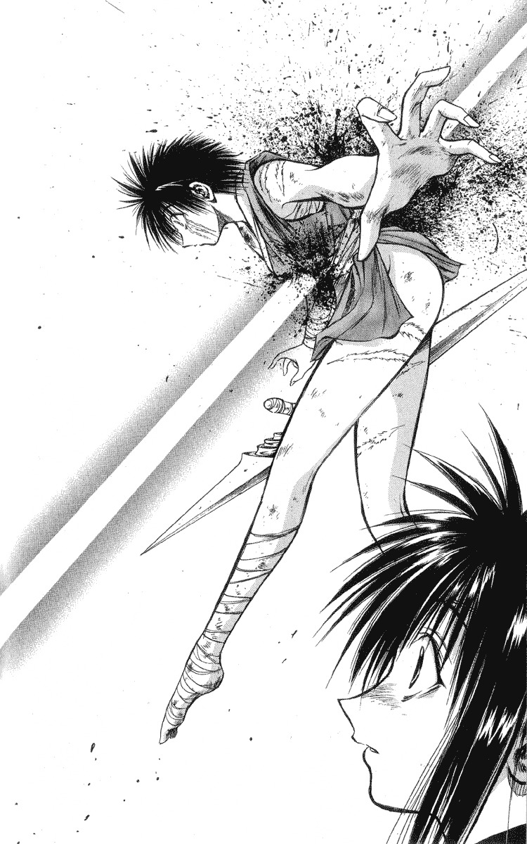 Flame of Recca Chapter 205 page 2 - Chapter 205: A Smile of Parting