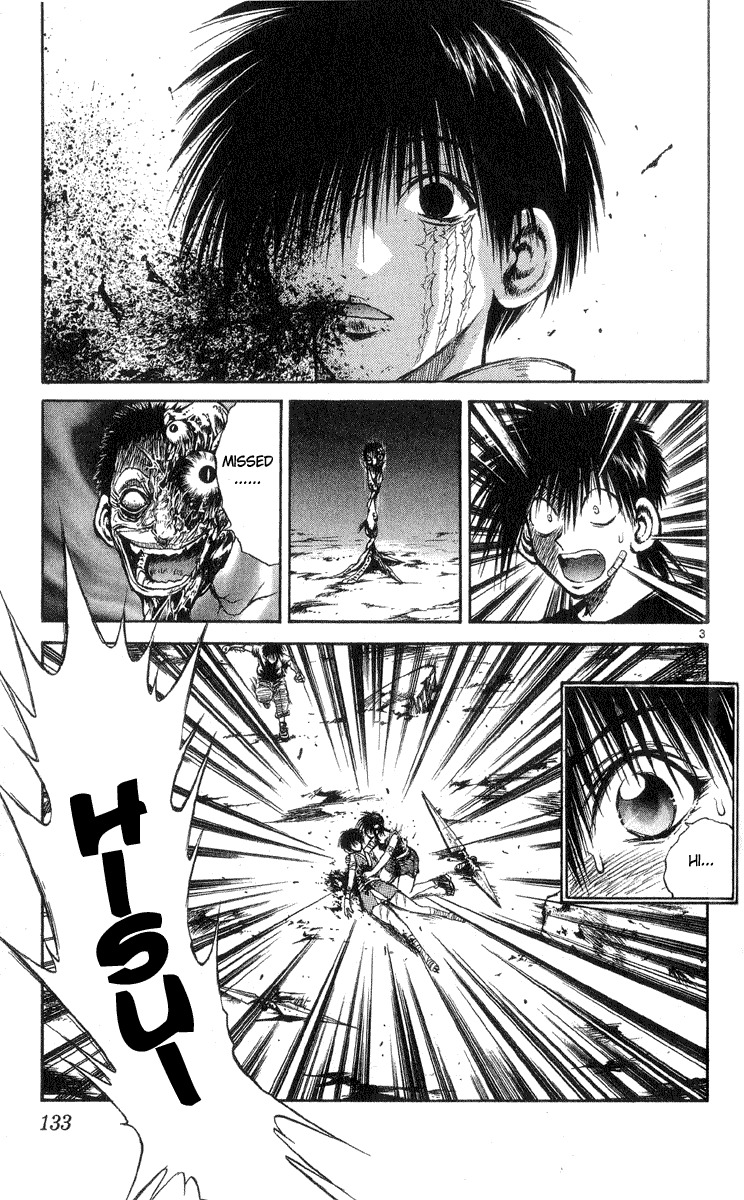 Flame of Recca Chapter 205 page 3 - Chapter 205: A Smile of Parting