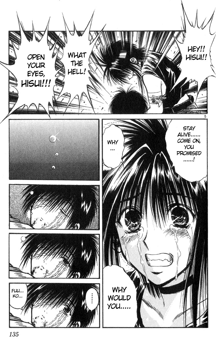 Flame of Recca Chapter 205 page 5 - Chapter 205: A Smile of Parting