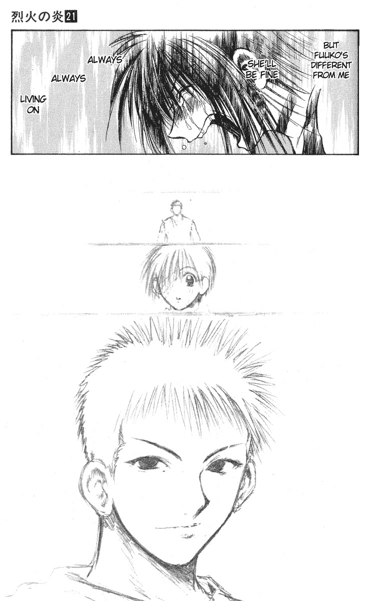 Flame of Recca Chapter 205 page 9 - Chapter 205: A Smile of Parting