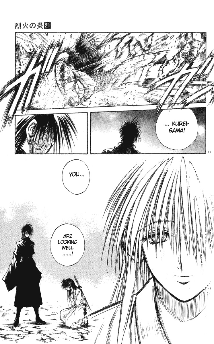 Flame of Recca Chapter 206 page 10 - Chapter 206: Kurei Enters The War