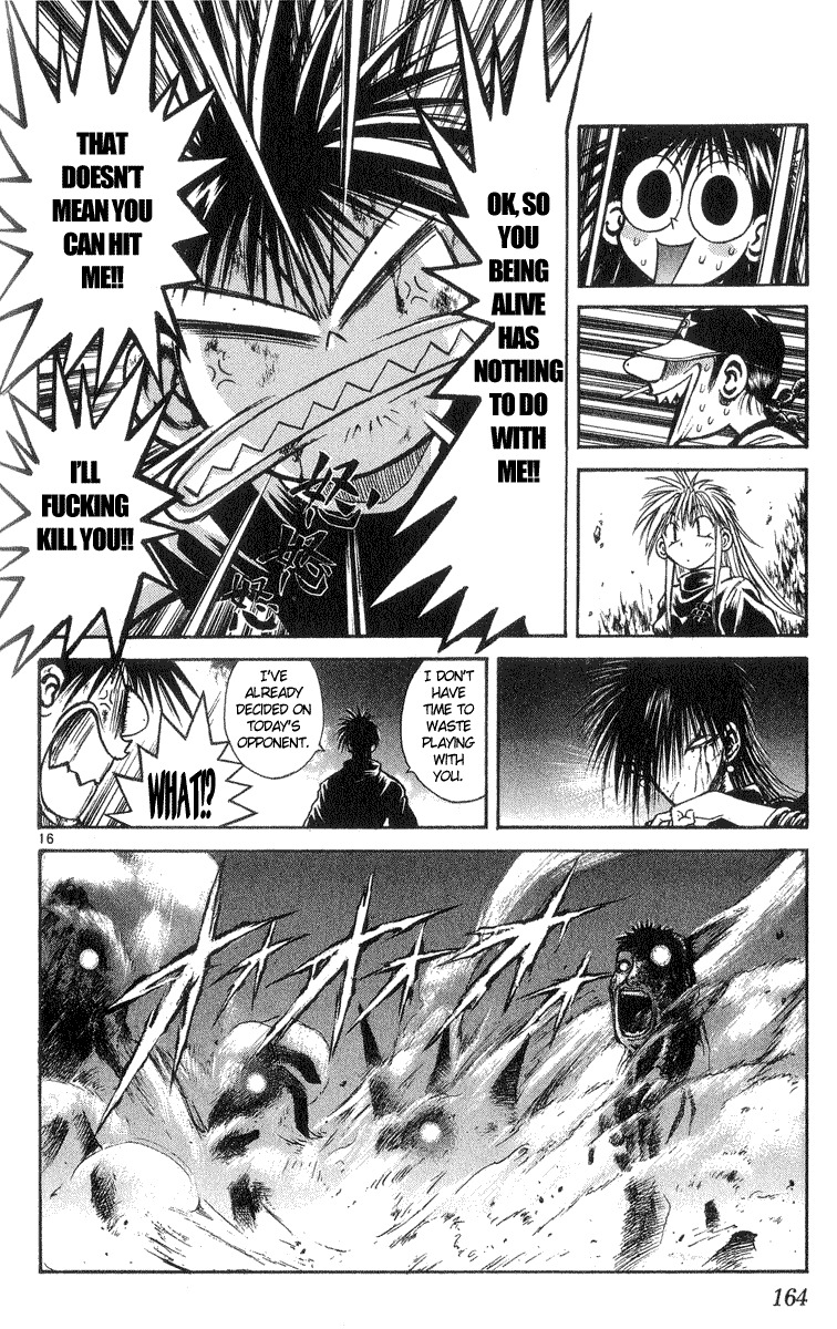 Flame of Recca Chapter 206 page 15 - Chapter 206: Kurei Enters The War