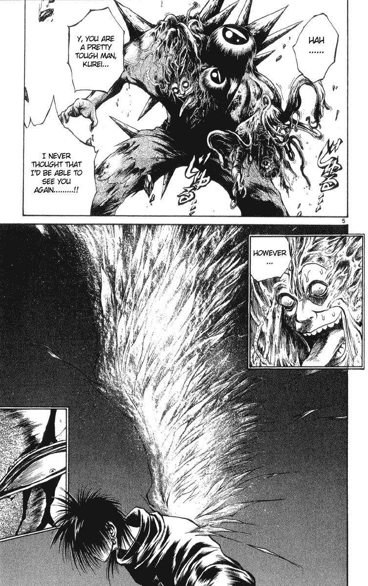 Flame of Recca Chapter 206 page 4 - Chapter 206: Kurei Enters The War