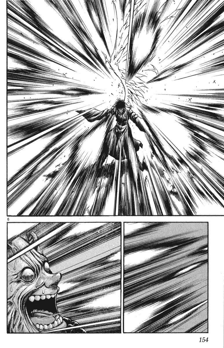 Flame of Recca Chapter 206 page 5 - Chapter 206: Kurei Enters The War
