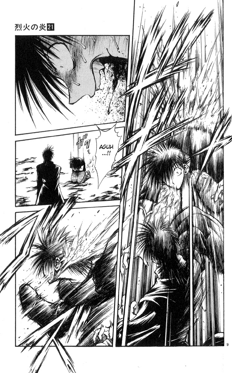 Flame of Recca Chapter 206 page 8 - Chapter 206: Kurei Enters The War