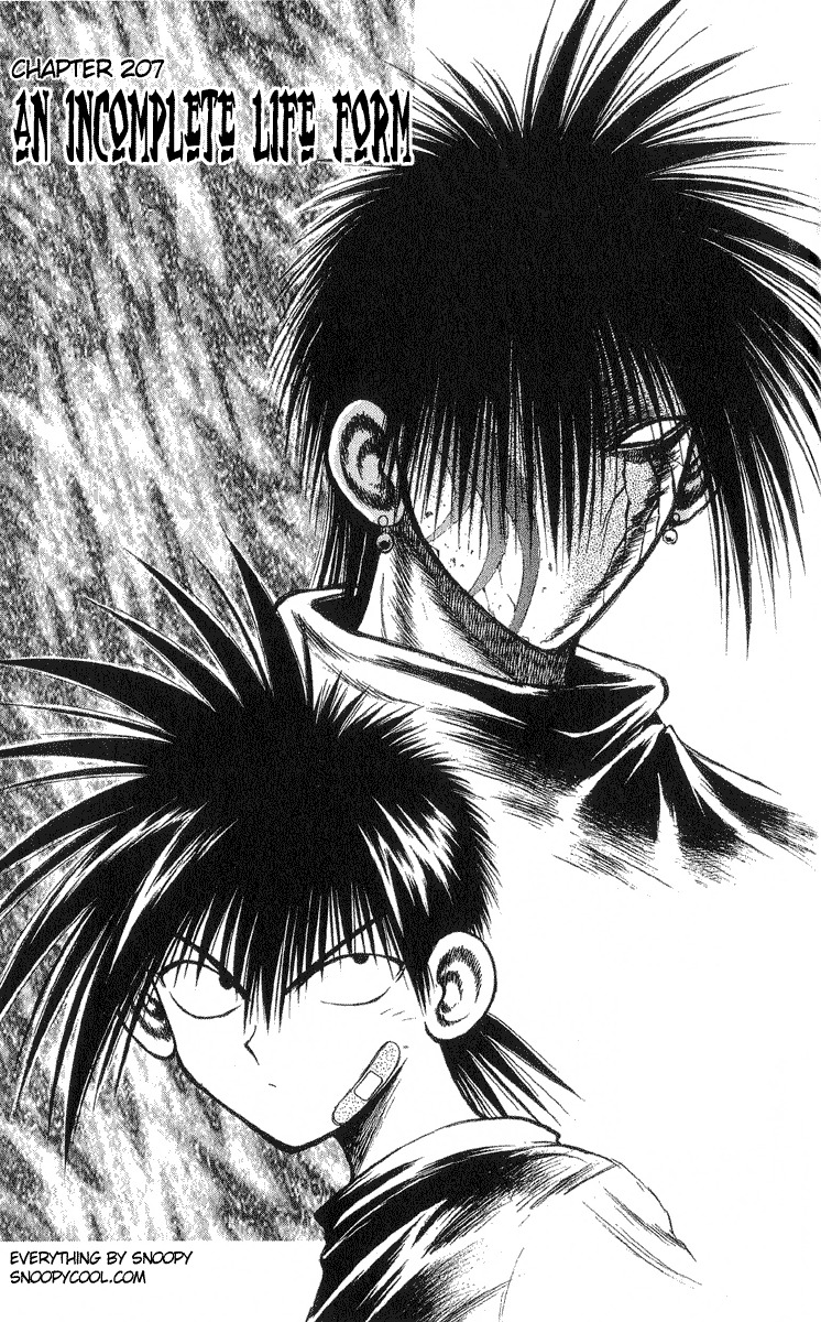 Flame of Recca Chapter 207 page 1 - Chapter 207: An Incomplete Life Form