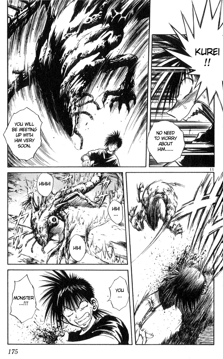 Flame of Recca Chapter 207 page 10 - Chapter 207: An Incomplete Life Form