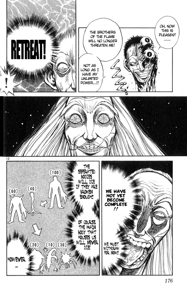 Flame of Recca Chapter 207 page 11 - Chapter 207: An Incomplete Life Form