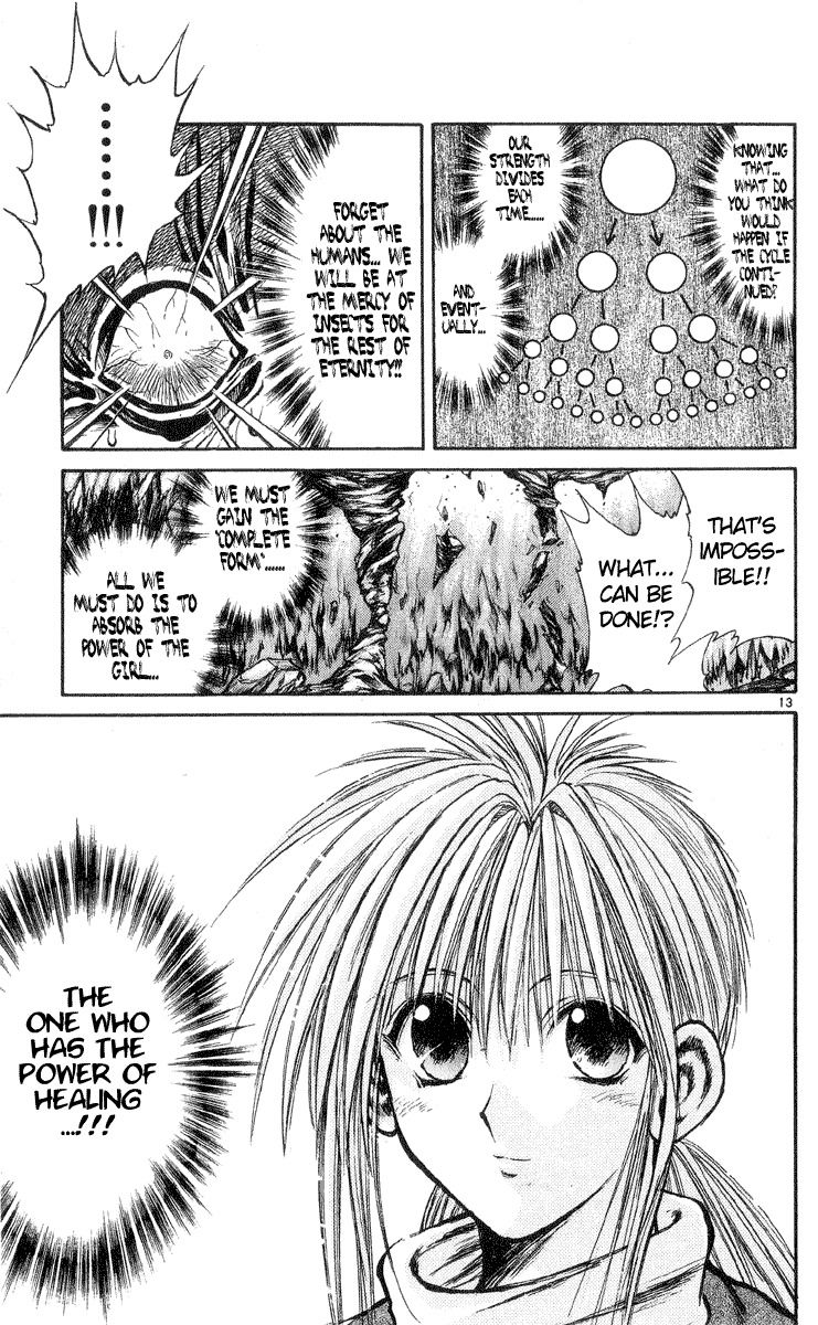 Flame of Recca Chapter 207 page 12 - Chapter 207: An Incomplete Life Form