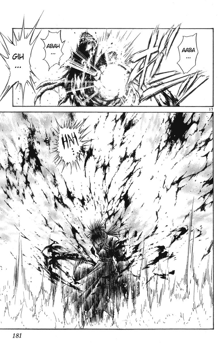 Flame of Recca Chapter 207 page 16 - Chapter 207: An Incomplete Life Form