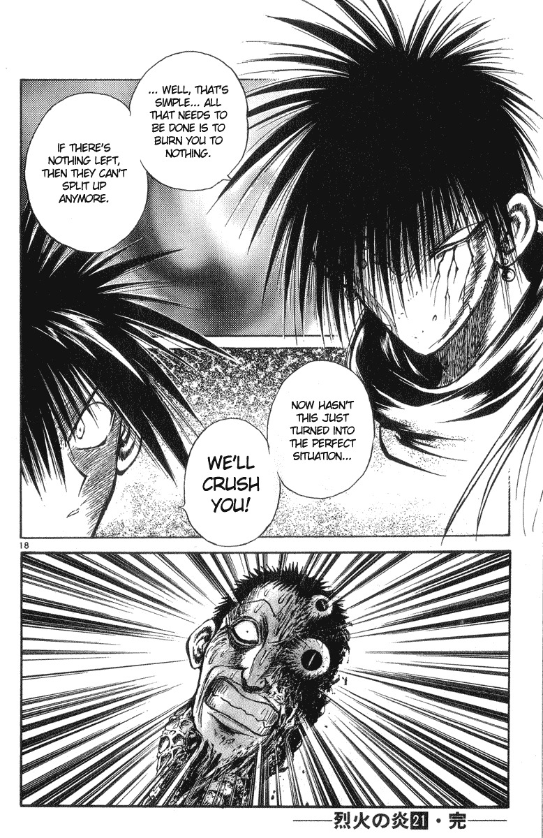 Flame of Recca Chapter 207 page 17 - Chapter 207: An Incomplete Life Form