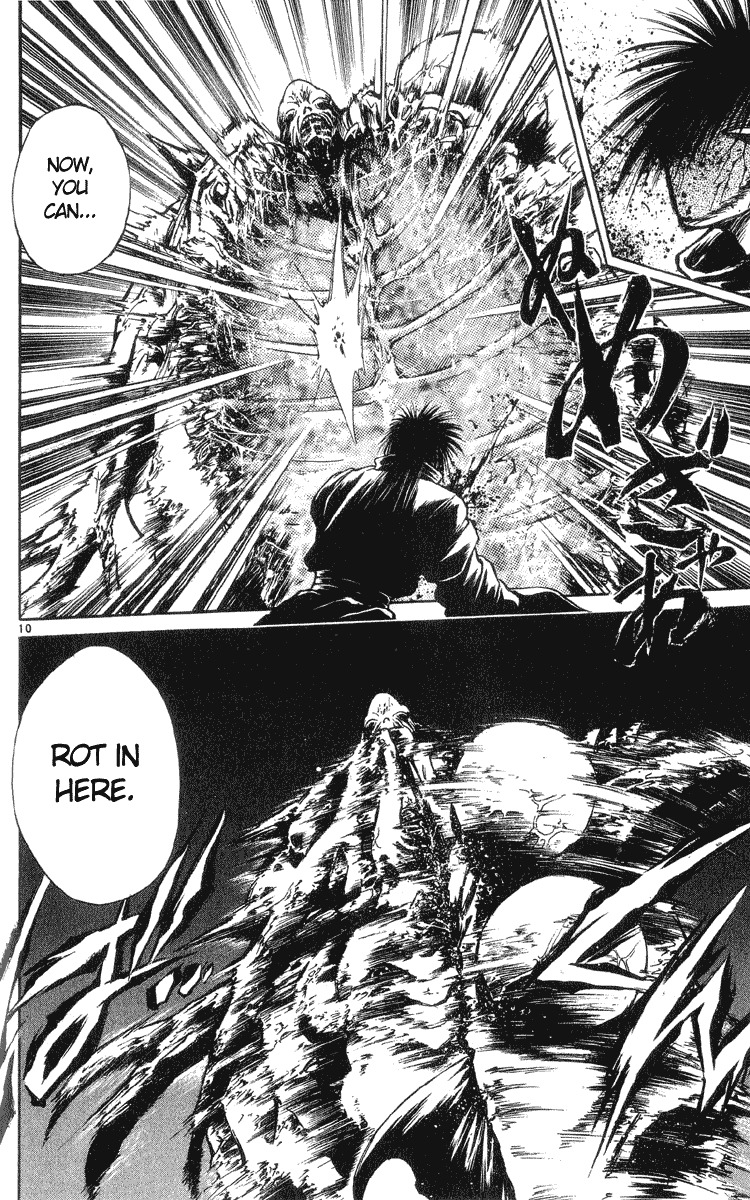 Flame of Recca Chapter 207 page 9 - Chapter 207: An Incomplete Life Form