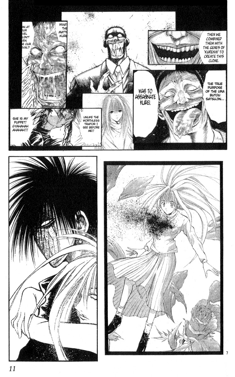 Flame of Recca Chapter 208 page 10 - Chapter 208: Chaotic Rebellion