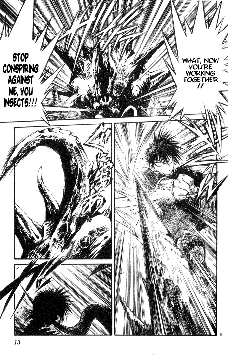 Flame of Recca Chapter 208 page 12 - Chapter 208: Chaotic Rebellion