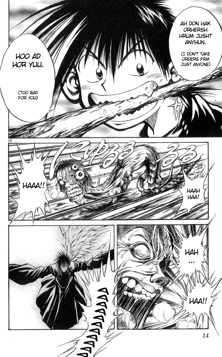 Flame of Recca Chapter 208 page 13 - Chapter 208: Chaotic Rebellion