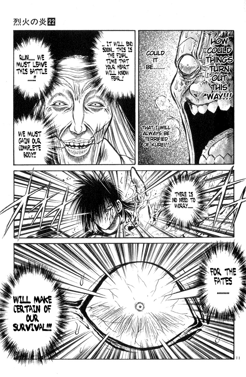 Flame of Recca Chapter 208 page 14 - Chapter 208: Chaotic Rebellion