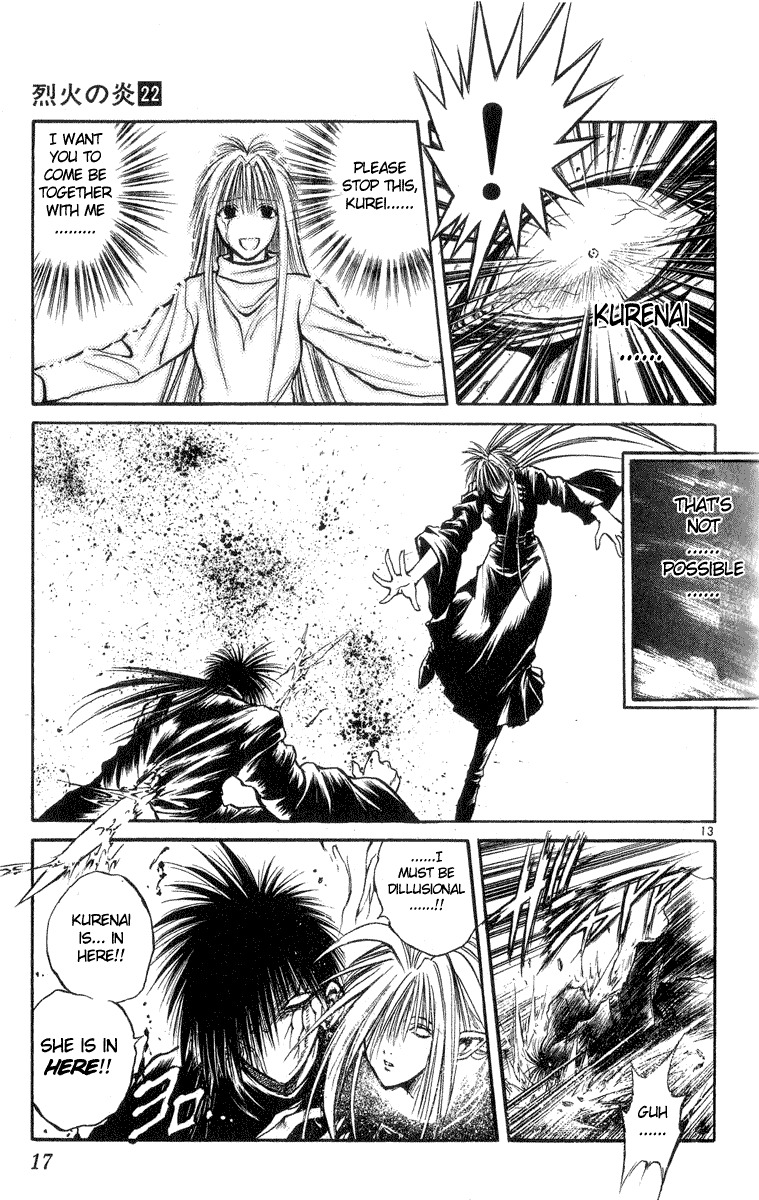 Flame of Recca Chapter 208 page 16 - Chapter 208: Chaotic Rebellion