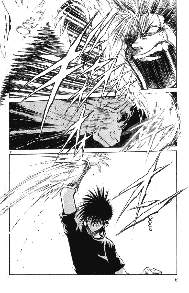 Flame of Recca Chapter 208 page 5 - Chapter 208: Chaotic Rebellion