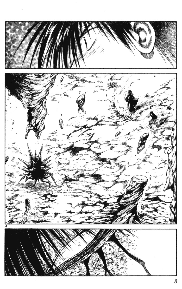 Flame of Recca Chapter 208 page 7 - Chapter 208: Chaotic Rebellion