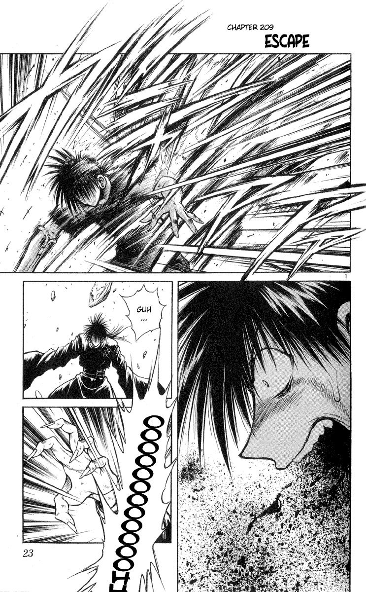 Flame of Recca Chapter 209 page 1 - Chapter 209: Escape