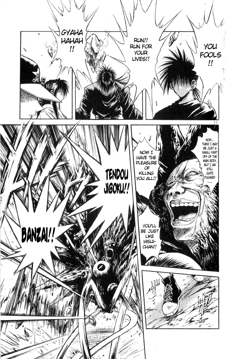 Flame of Recca Chapter 209 page 11 - Chapter 209: Escape