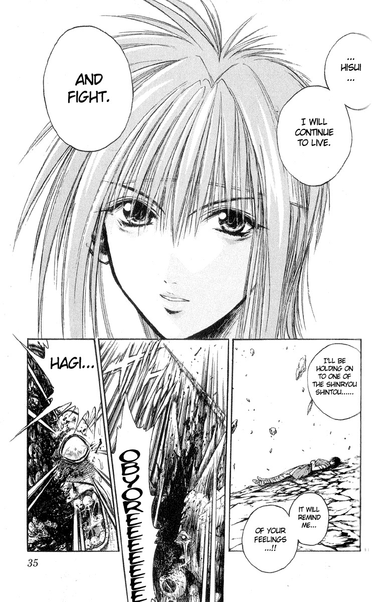 Flame of Recca Chapter 209 page 13 - Chapter 209: Escape