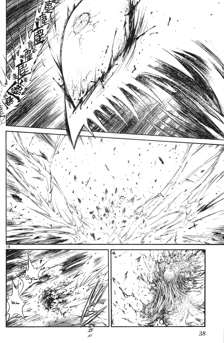 Flame of Recca Chapter 209 page 16 - Chapter 209: Escape
