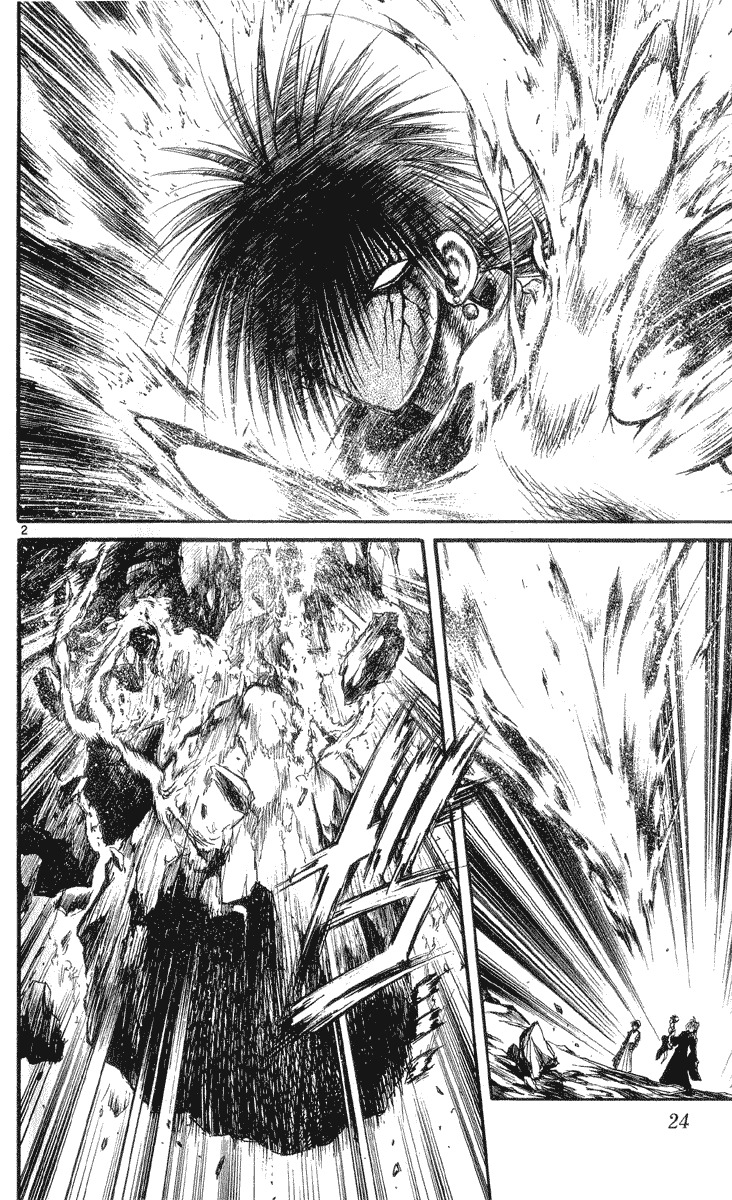Flame of Recca Chapter 209 page 2 - Chapter 209: Escape