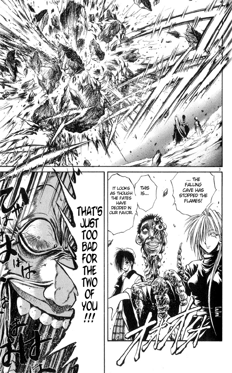 Flame of Recca Chapter 209 page 3 - Chapter 209: Escape