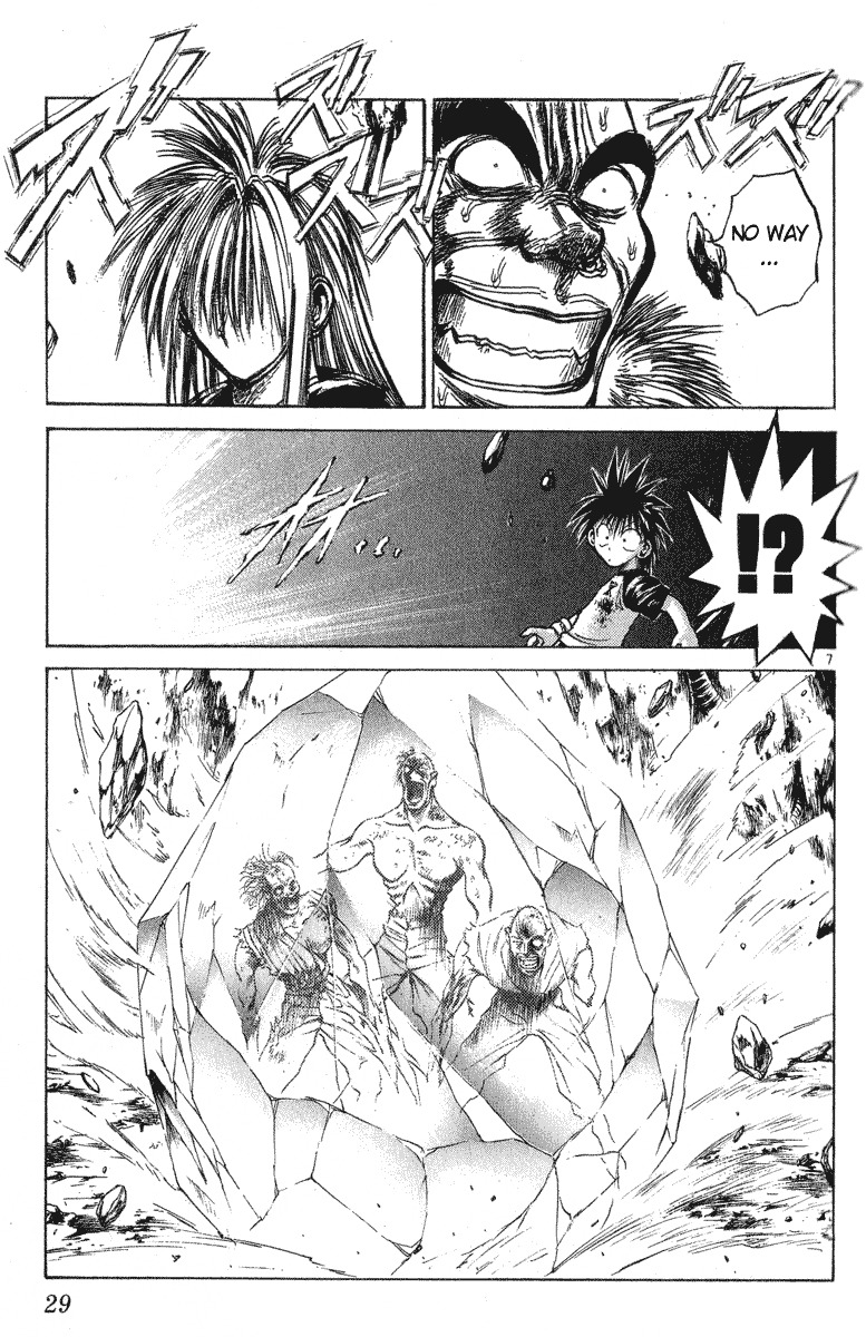 Flame of Recca Chapter 209 page 7 - Chapter 209: Escape