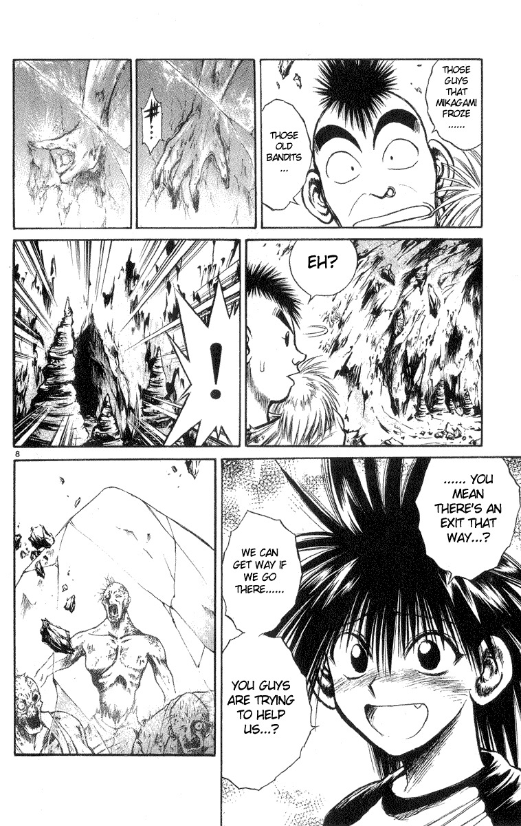 Flame of Recca Chapter 209 page 8 - Chapter 209: Escape