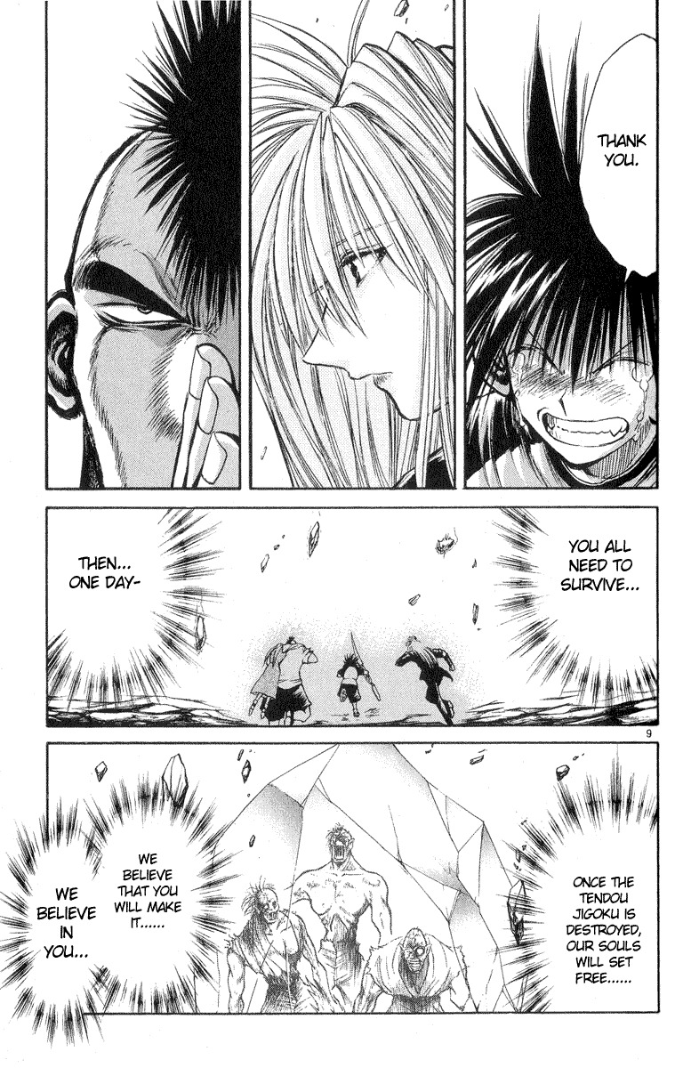 Flame of Recca Chapter 209 page 9 - Chapter 209: Escape