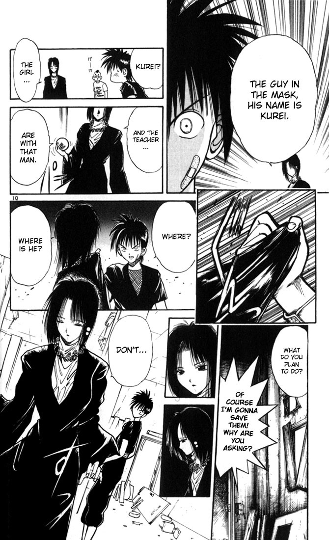 Flame of Recca Chapter 21 page 10 - Chapter 21: Infiltration