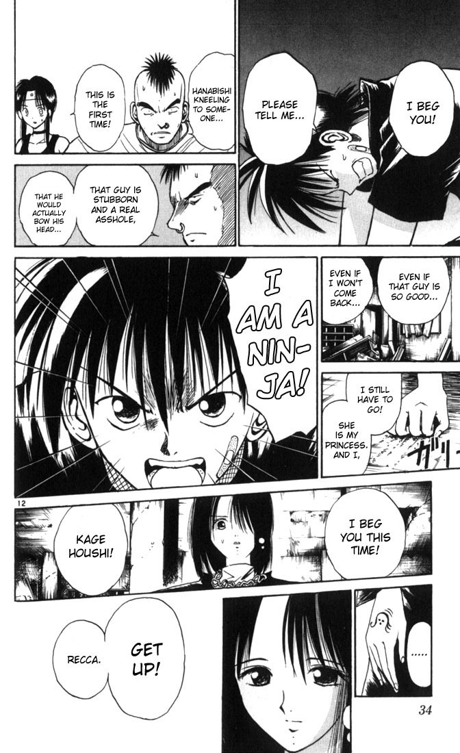 Flame of Recca Chapter 21 page 12 - Chapter 21: Infiltration