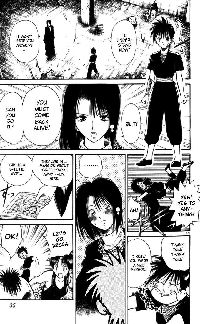 Flame of Recca Chapter 21 page 13 - Chapter 21: Infiltration